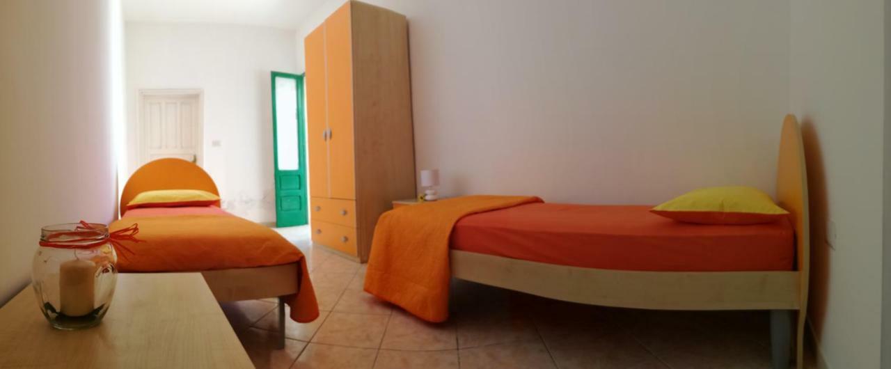 Serendipity: La Tua Casa